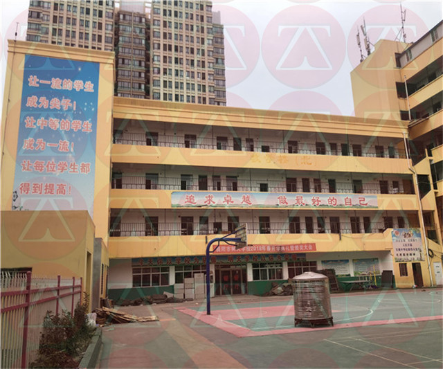 襄阳学校办证.jpg