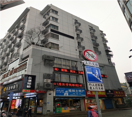 1606289165921994.jpg IMG_20190129_102839.jpg